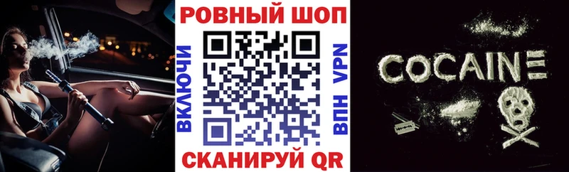 Сколько стоит Щёлково OMG онион MDMA Кокаин Гашиш МАРИХУАНА Меф Alpha-PVP