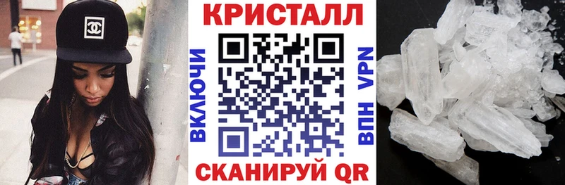 OMG зеркало  Щёлково  Амфетамин 98%  магазин продажи наркотиков 
