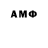 МДМА VHQ Papa Mamaedov