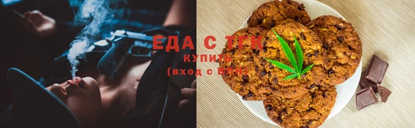 кокаин VHQ Абинск