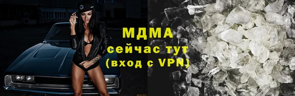 гашишное масло Алексин