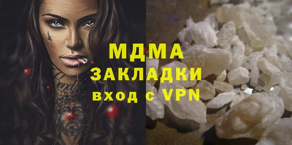 прущий лед Алексеевка