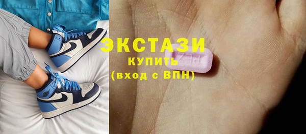 гидропоника Абдулино