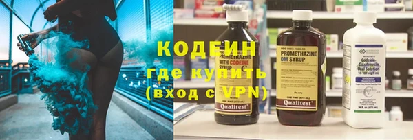 гидропоника Абдулино