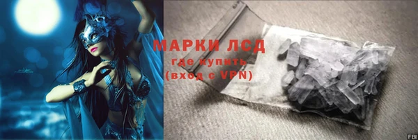 мефедрон VHQ Абаза