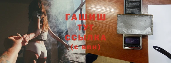 прущий лед Алексеевка