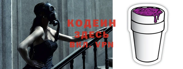 прущий лед Алексеевка