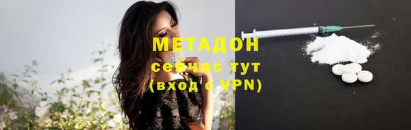 прущий лед Алексеевка