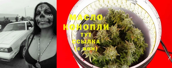 прущий лед Алексеевка