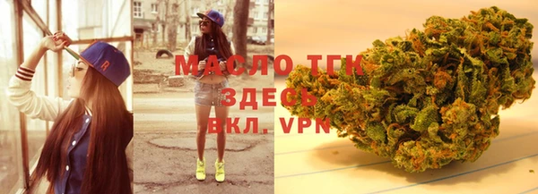 гидра Алзамай